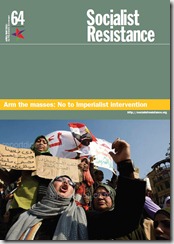 Cover 64