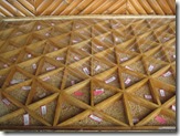 Seed Bank
