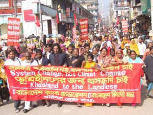20 January 2010 Barisal Procession-2