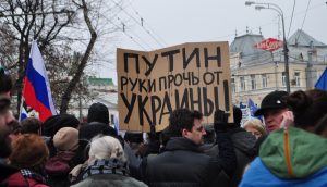 Putin! Hands off Ukraine - at Moscow anti-war protest (pic Ben Neal via RS21)