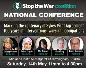 14may_birmingham_conf
